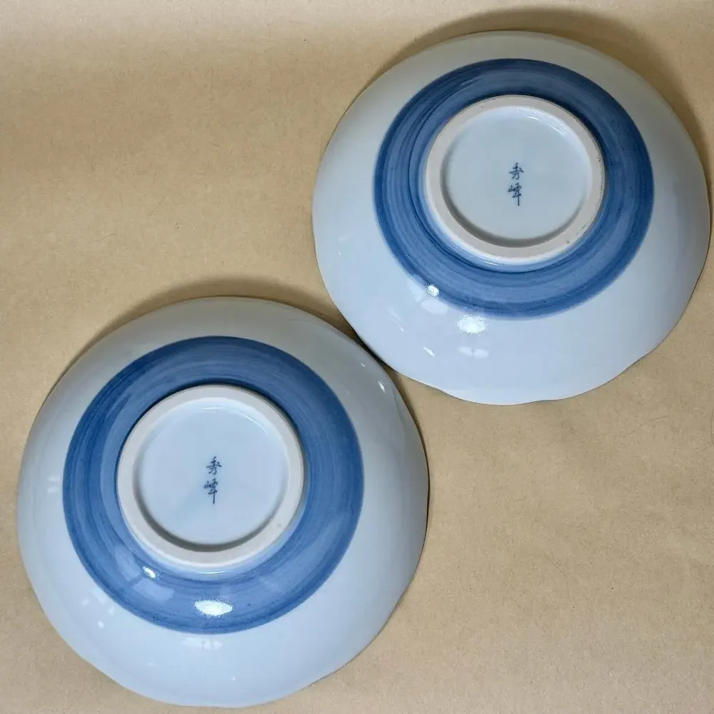 Vintage Japanese Blue and White Porcelain Floral Vine Bowls, Marked (Set of 2)